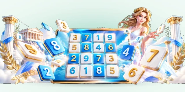 舒尔特方格