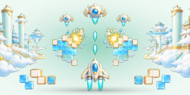 太空射击